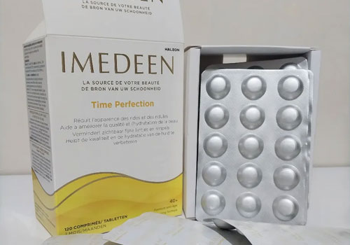 خرید ایمدین اصل